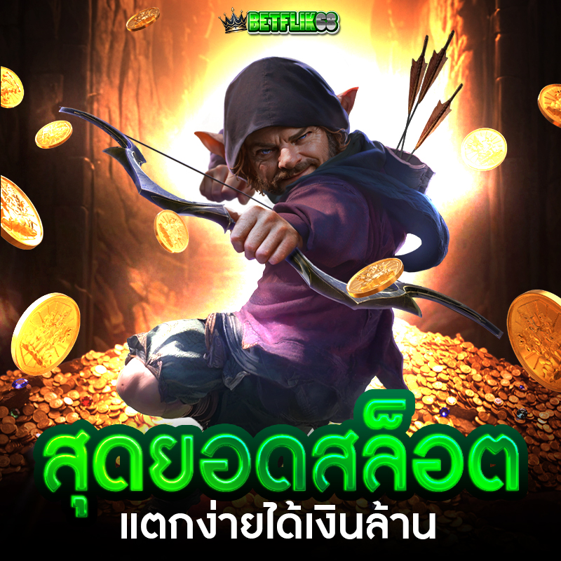 betflik68-3 betflik68